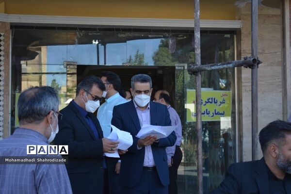 ستاد انتخابات منطقه ۷ مشهد