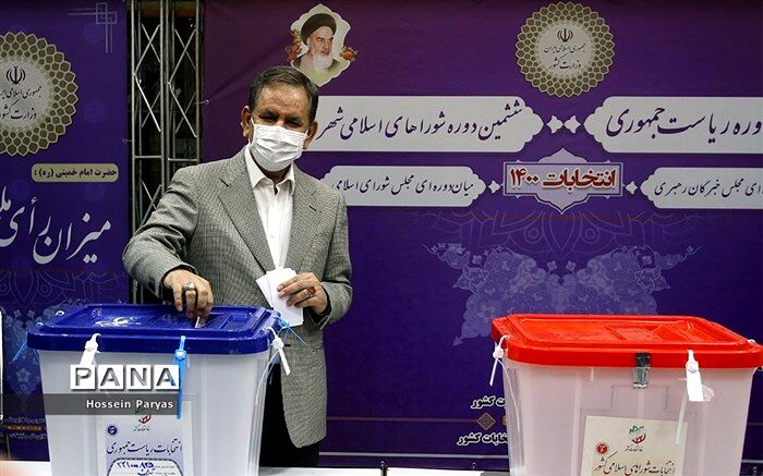 جهانگیری: مردم کسی را انتخاب کنند که بتواند مشکلات را حل کند