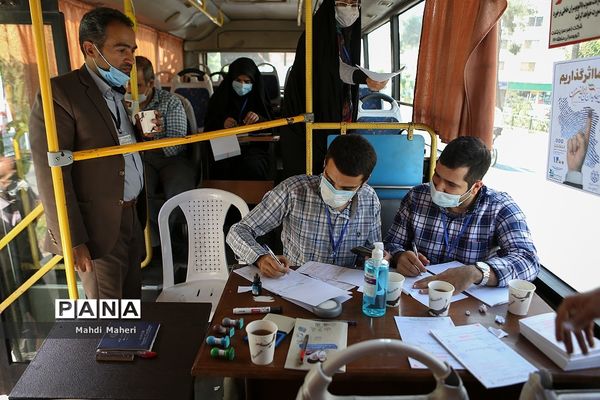 انتخابات ۱۴۰۰ در تهران/ 4