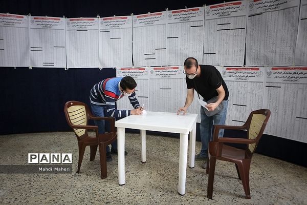 انتخابات ۱۴۰۰ در تهران/ 4