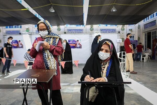 انتخابات ۱۴۰۰ در تهران/ 4