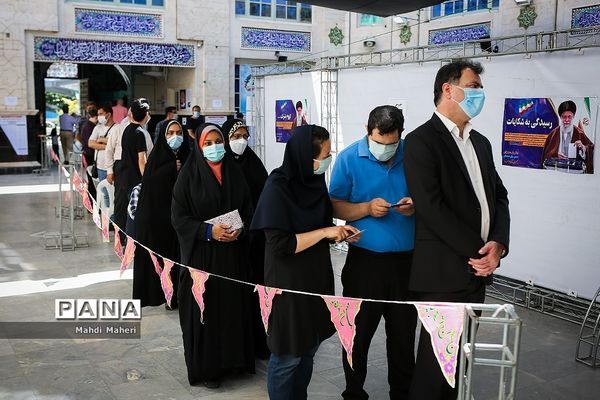 انتخابات ۱۴۰۰ در تهران/ 4