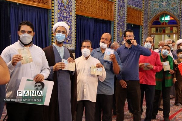 انتخابات 1400 در یزد