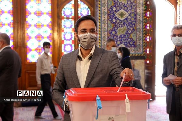 انتخابات 1400 در یزد