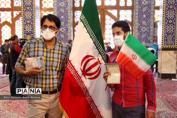 انتخابات 1400 در یزد