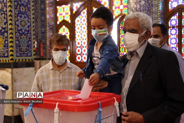 انتخابات 1400 در یزد