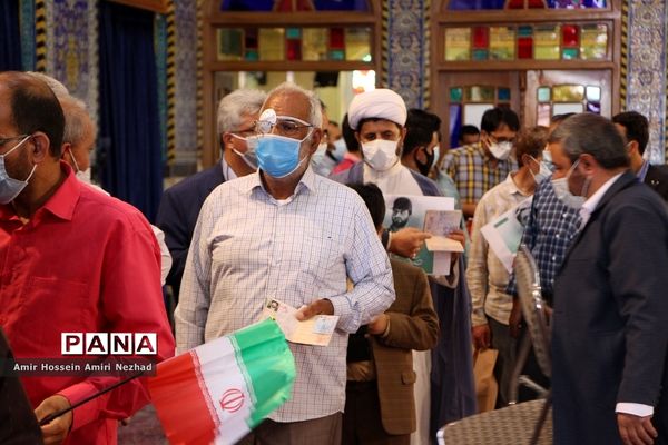 انتخابات 1400 در یزد