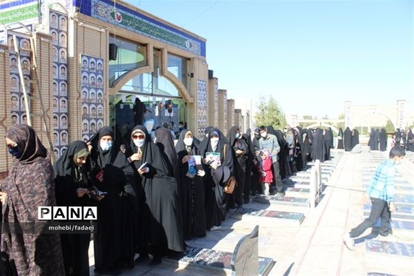 انتخابات 1400 در کرمان