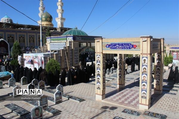 انتخابات 1400 در کرمان