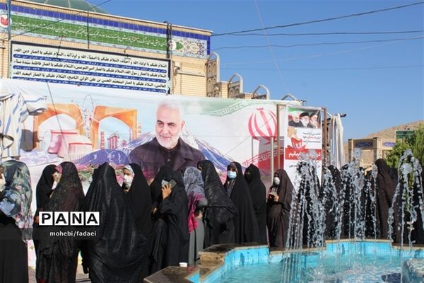 انتخابات 1400 در کرمان