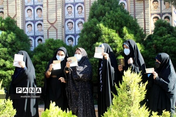 انتخابات 1400 در کرمان