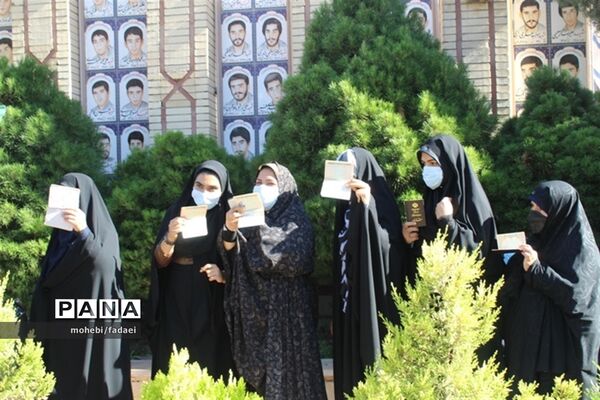 انتخابات 1400 در کرمان