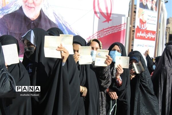انتخابات 1400 در کرمان