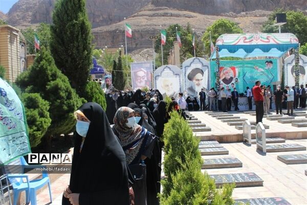 انتخابات 1400 در کرمان