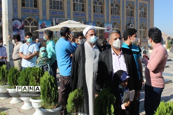 انتخابات 1400 در کرمان