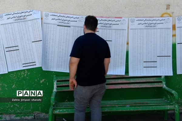 حضور مردم خاورشهر در پای صندوق‌های رای