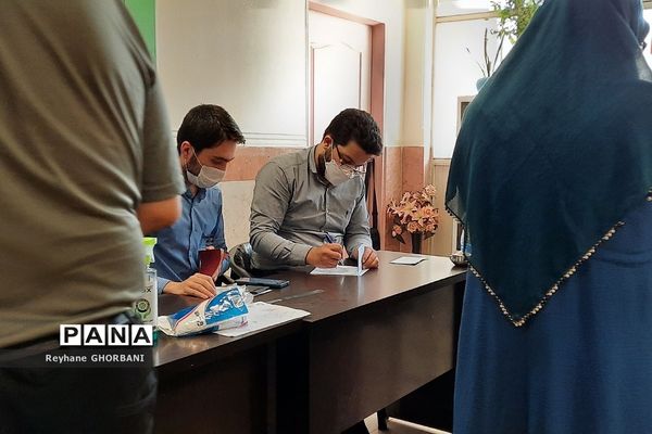 انتخابات 1400 در رباط کریم