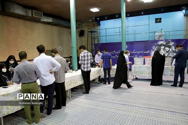 انتخابات 1400 در تهران / ۵