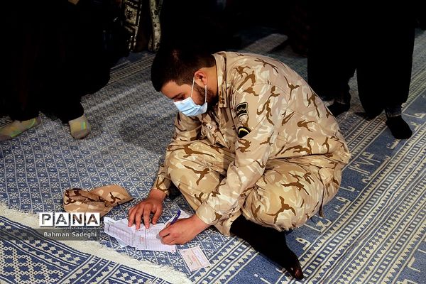 انتخابات 1400 در تهران / ۵