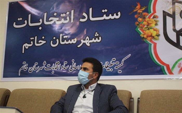 مشارکت پرشور مردم شهرستان خاتم در انتخابات