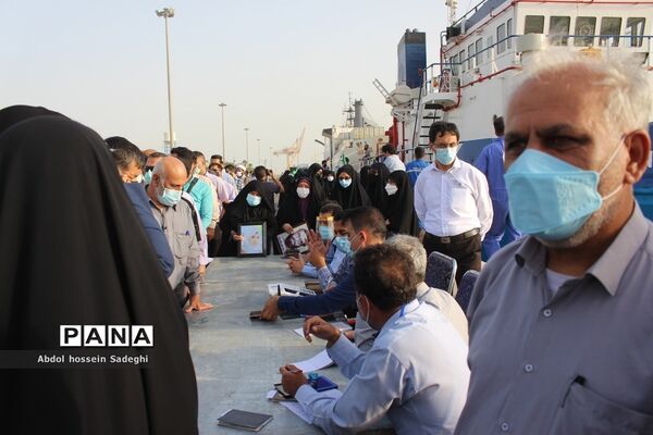 انتخابات 1400 در بوشهر / 1