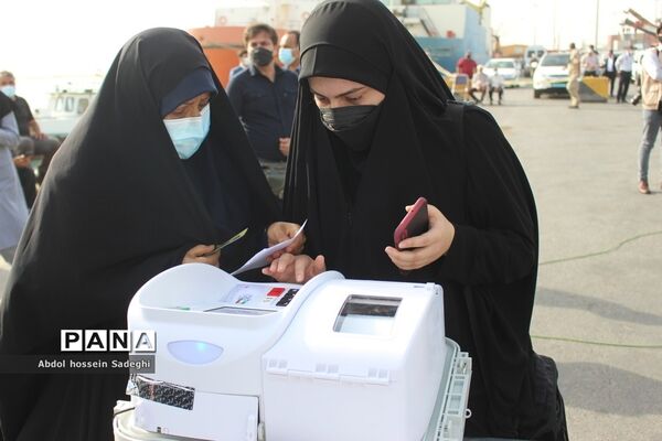 انتخابات 1400 در بوشهر / 1