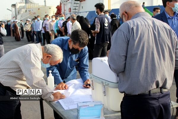 انتخابات 1400 در بوشهر / 1