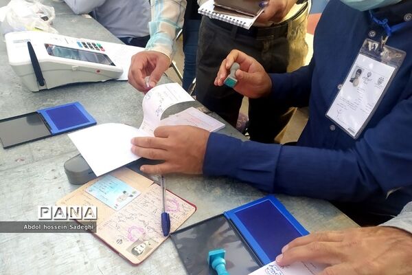 انتخابات 1400 در بوشهر / 1