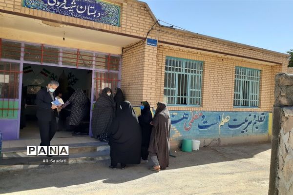 انتخابات ۱۴۰۰ در کلات