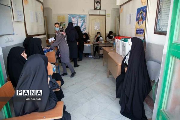 انتخابات ۱۴۰۰ در کلات