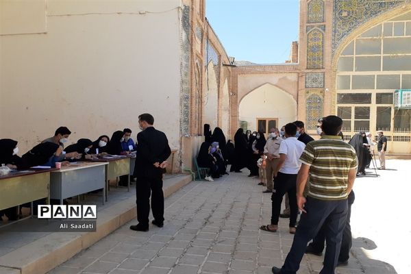 انتخابات ۱۴۰۰ در کلات