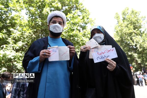 انتخابات 1400 در تهران / 6