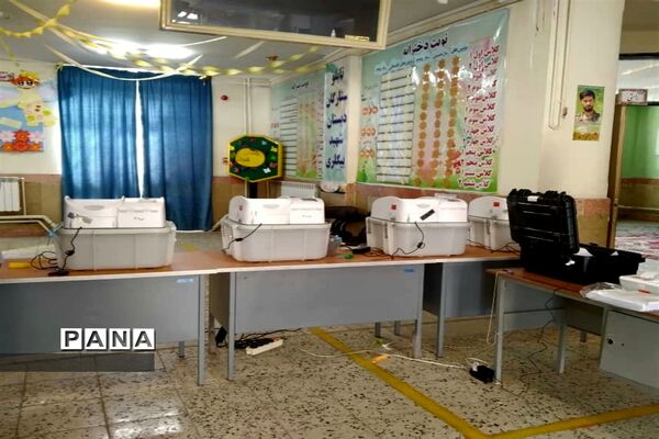 انتخابات 1400 در مشهد
