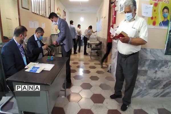 انتخابات 1400 در مشهد
