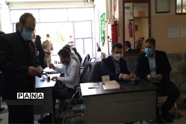 انتخابات 1400 در مشهد