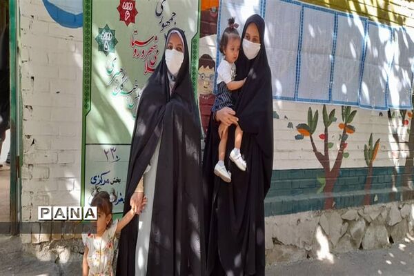 انتخابات 1400 در مشهد