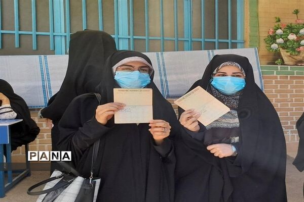 انتخابات 1400 در مشهد