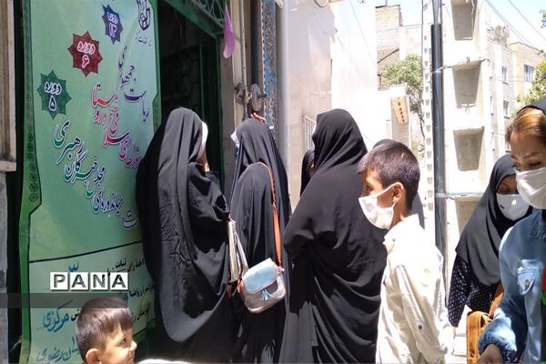 انتخابات 1400 در مشهد
