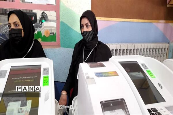 انتخابات 1400 در مشهد