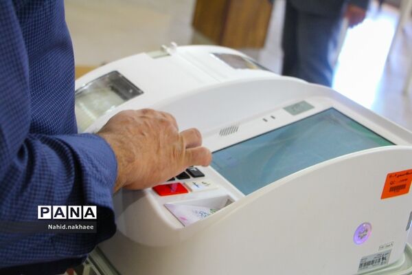 انتخابات ریاست جمهوری 1400بیرجند