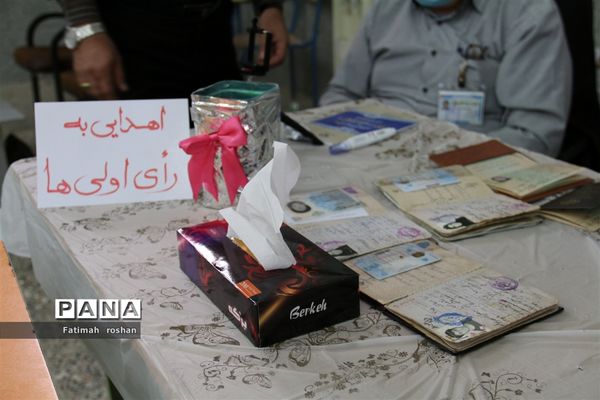 حضور و مشارکت مردم شهرستان امیدیه در انتخابات ۱۴۰۰-۲