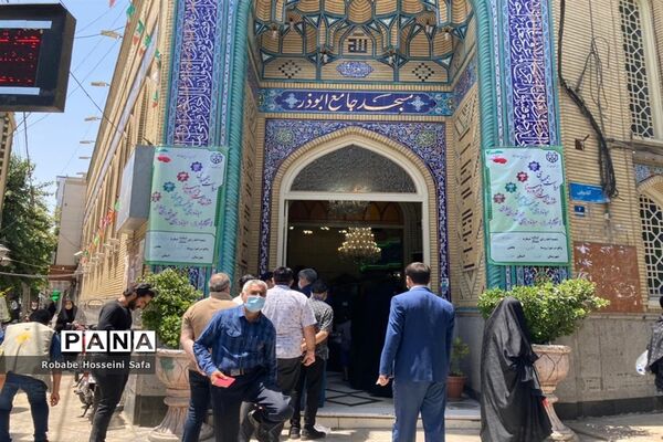 شور اراده و ایمان انقلابی در انتخابات مردمی
