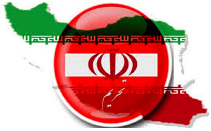 اعتراض نمایندگان جمهوری‌خواه آمریکا به رفع تحریم برخی شهروندان ایرانی