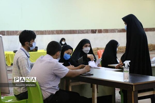 انتخابات 1400 در گناوه