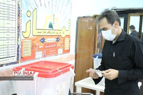 انتخابات 1400 در گناوه