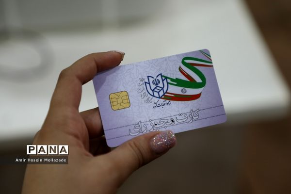 حضور مردم روستاهای ارومیه در انتخابات 1400