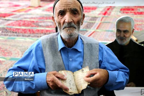 حضور پرشور مردم قم در انتخابات 28 خرداد