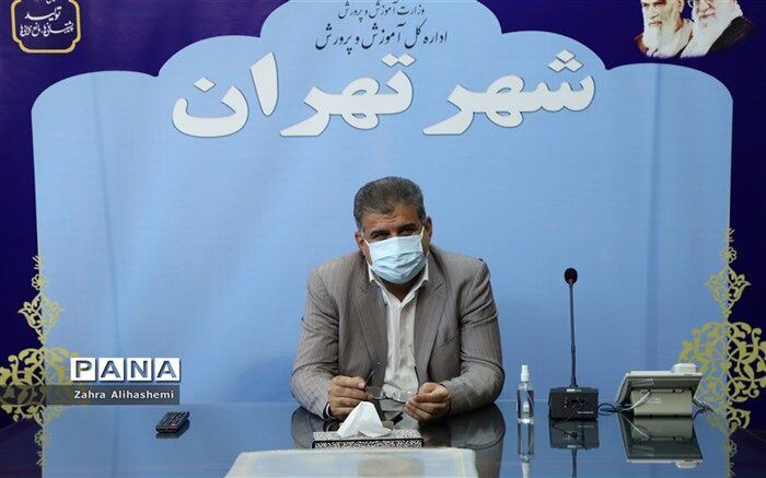 کسب رتبه برتر کشوری توسط آموزش و پرورش تهران در طرح هدایت