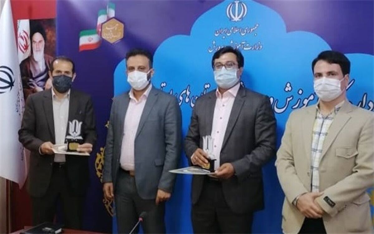 تقدیر از مدیران و مدارس سرآمد هیأت امنایی در جشنواره مدارس پویا در زیست بوم جدید