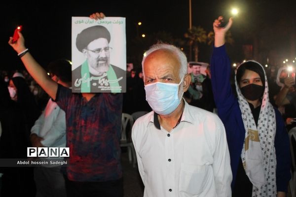 جشن بزرگ میلاد امام رضا (ع)در بوشهر